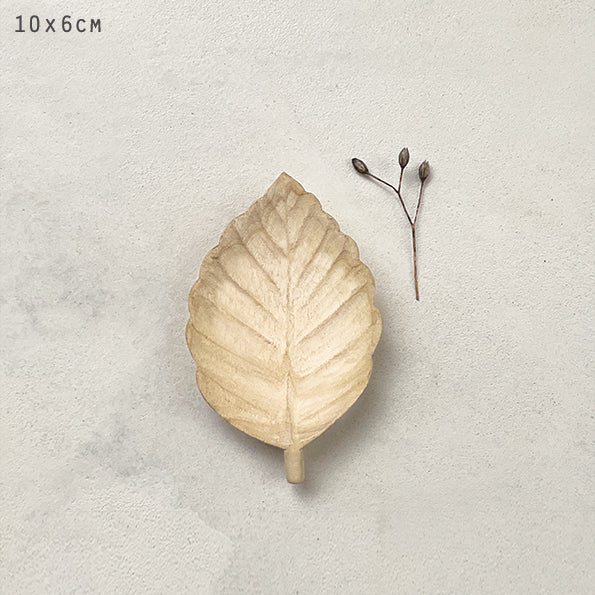 Small Leaf Dish